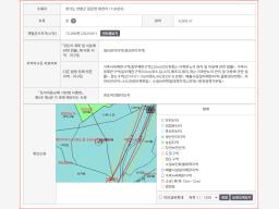 경기도 양평군 용문면 화전리 2차변 저가토지 평당30만원_썸네일_1