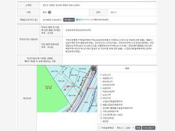 양평군 양서면 목왕리 조용하고 접근성좋은 토지_썸네일_4