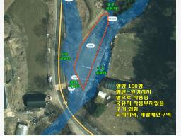 경기도 광주시 수청리 구거(개울)접한토지_썸네일_21