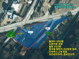 양평군 옥천면 신복리 뷰 좋은토지_썸네일_25