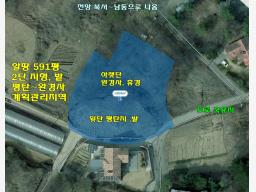 경기도 광주시 퇴촌면 우산리 계획관리토지_썸네일_18