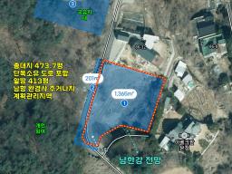 양평군 양서면 복포리 강조망토지_썸네일_20