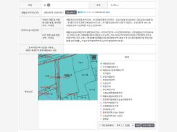 양평군 옥천면 옥천리 계획관리 전 삼거리코너토지 특A급 부지_썸네일_4