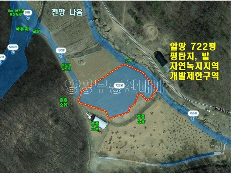 경기도 광주시 퇴촌면 무수리132-4_10