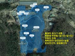 경기도 광주시 퇴촌면 도수리 전,답 임야_썸네일_24