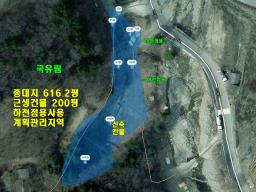 경기도 광주시 퇴촌면 우산리 1,2종근생부지_썸네일_25