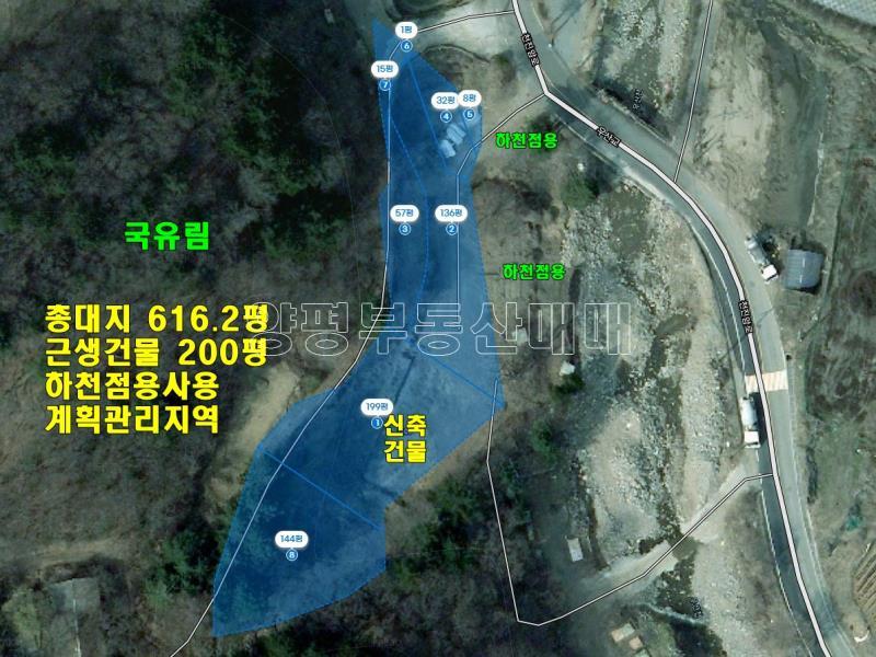 경기도 광주시 퇴촌면 우산리 1,2종근생부지_25