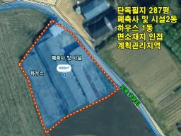 양평군 옥천면 옥천리 답. 평지_썸네일_19