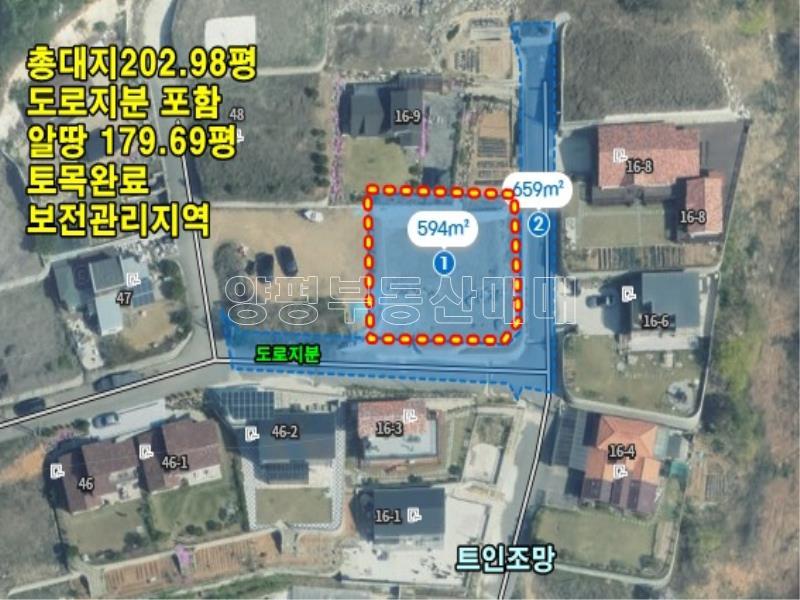 양평군 옥천면 용천리 전망좋은 남향받이 토지_19
