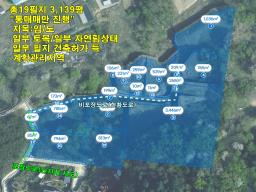 양평군 옥천면 옥천리 사업부지_썸네일_19