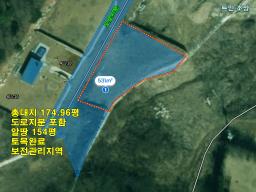 경기도 여주시 금사면 금사리 보전관리지역_썸네일_23