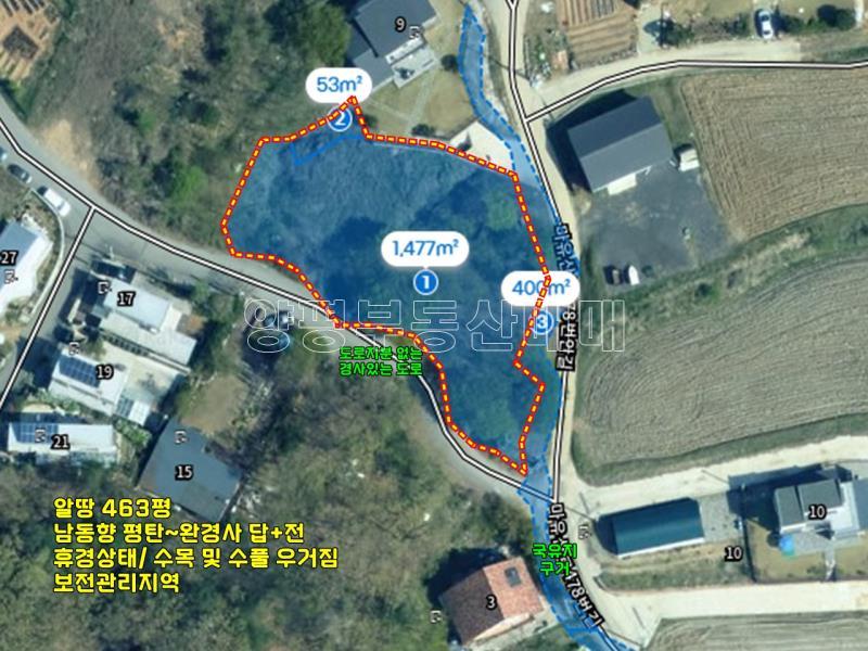 양평군 옥천면 남향의 전망좋은토지_20
