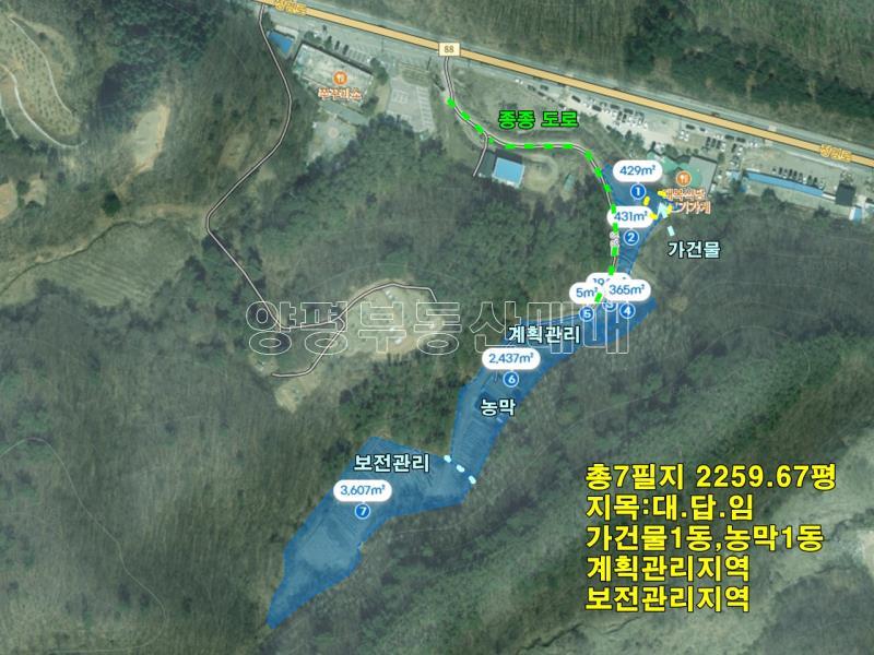 경기도 광주시 퇴촌면 영동리 큰평수의집_25