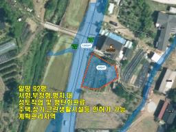 가평군 설악면 미사리 92평 2차선변
