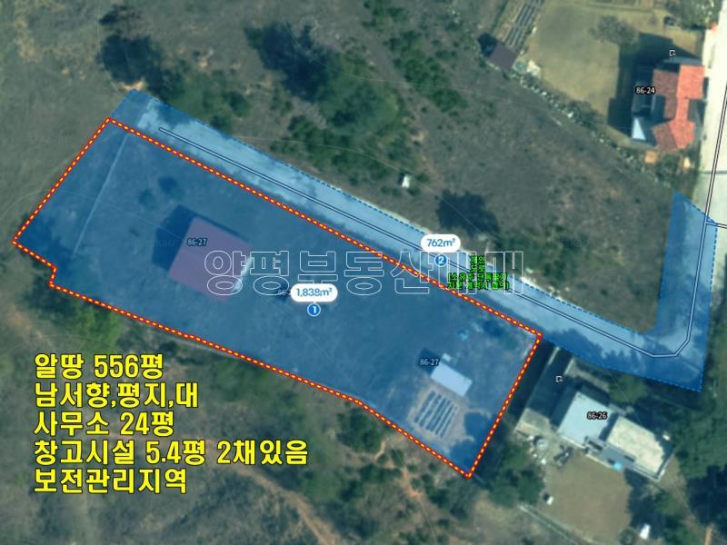 양평군 옥천면 용천리 토목완료토지_20