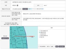 강원도 홍천군 서면 팔봉리 홍천강낀 대지와 체육부지 477평_썸네일_6
