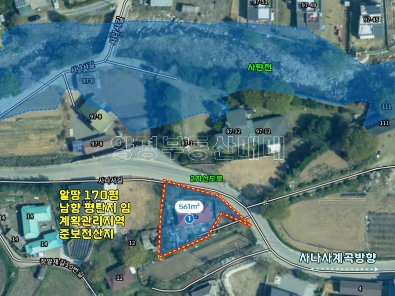 양평군 옥천면 용천리 2차선변 토지_21