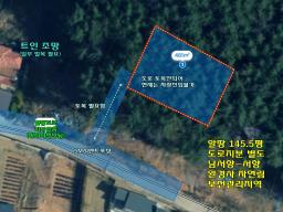 양평군 양서면 증동리 미개발 작은토지_썸네일_10