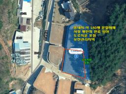 양평군 옥천면 신복리 토목완료된토지_썸네일_14