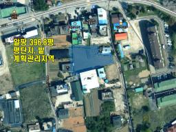 양평군 옥천면 옥천리_썸네일_17