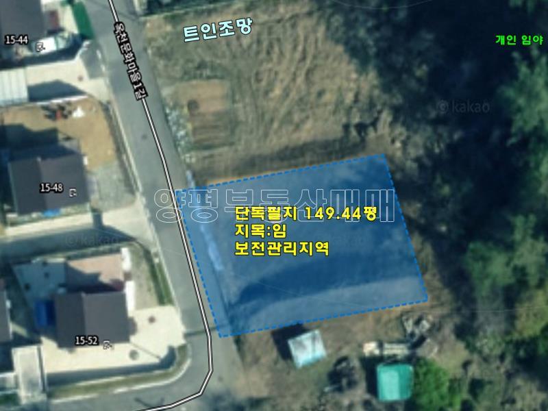 양평군 양서면 목왕리 접근성좋은 토지_15