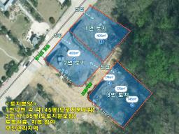 양평군 양서면 부용리 전망좋은토지_썸네일_22