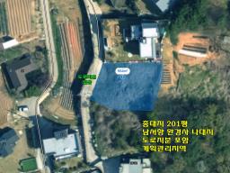 양평군 옥천면 아신리 역세권 i.c,6번국도 근접한 토지_썸네일_9