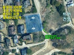 양평군 옥천면 신복리 접근성 용이한 토지_썸네일_12