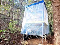 경기도 광주시 남종면 수청리 깊은산속 토지_썸네일_9