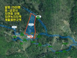 경기도 광주시 남종면 수청리 깊은산속 토지_썸네일_12