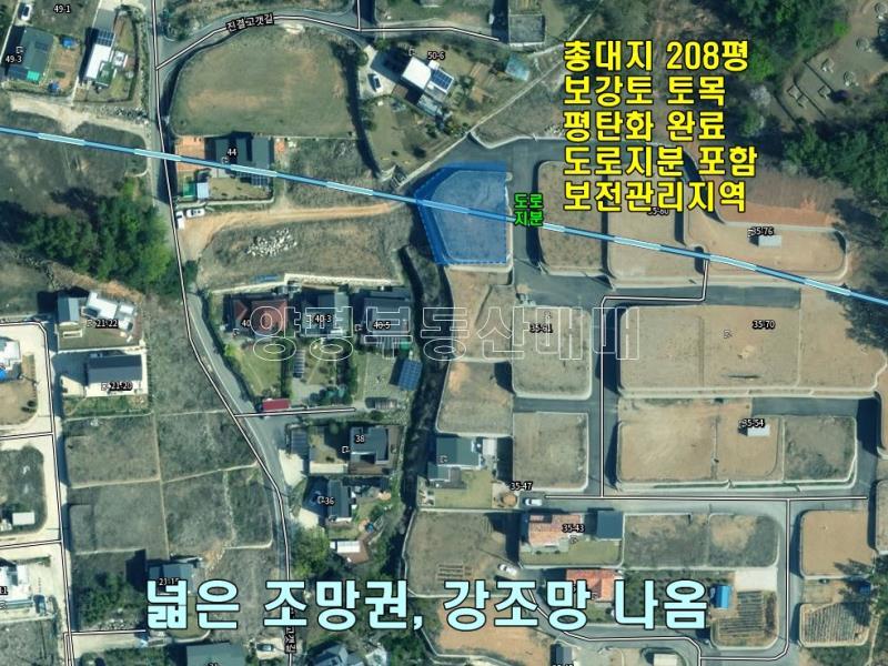 양평군 양서면 복포리 먼 강조망되는 토지_17