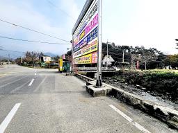 양평군 옥천면 용천리 임야_썸네일_6