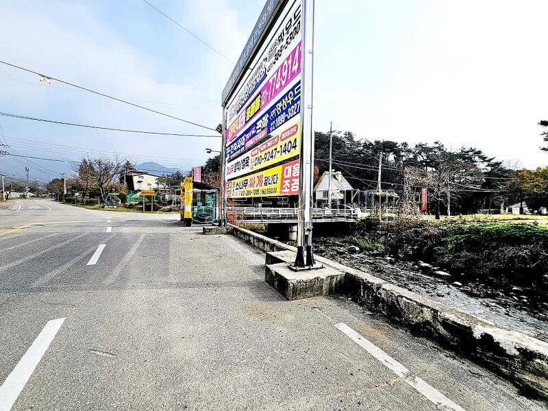 양평군 옥천면 용천리 임야_6