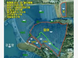 경기도 광주시 퇴촌면 강조망토_썸네일_25