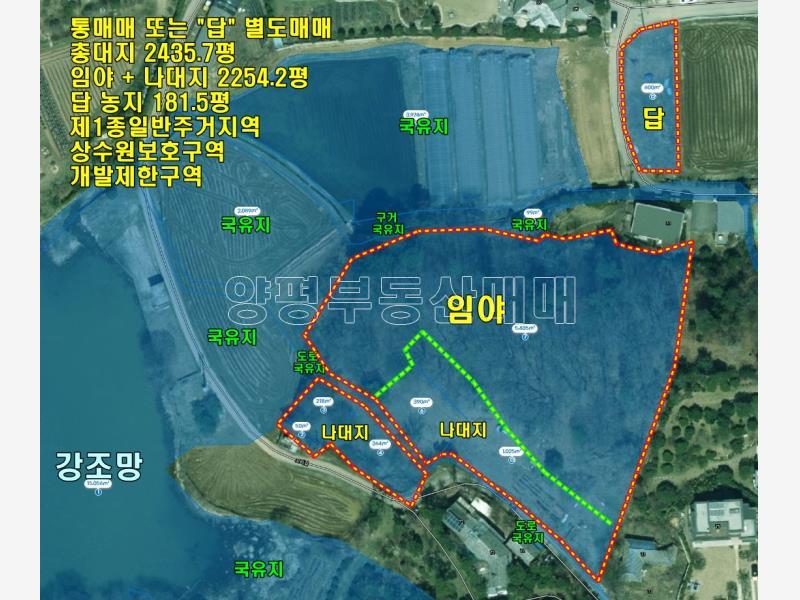 경기도 광주시 퇴촌면 강조망토_25