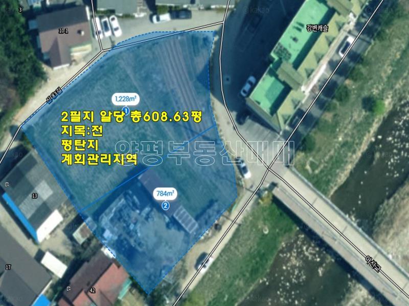 양평군 옥천면 아신리 전철과 i.c와 6번국도가 인접한 게획관리토지_25