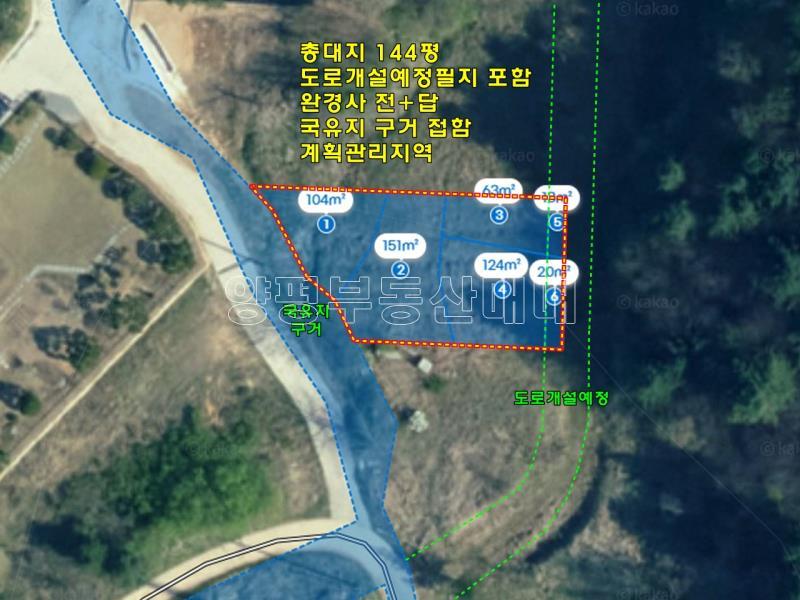 양평군 옥천면 신복리 전망좋은토지_20