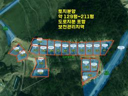 여주시 강천면 가야리 토목 잘된토지_썸네일_8