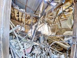 양평군 양서면 부용리 도시지역,개발제한, 녹지지역_썸네일_16