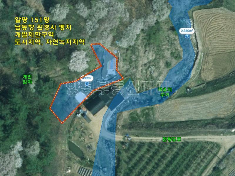경기도 광주시 남종면 수청리_12