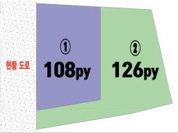 양평군 양서면 제1종주거토지_썸네일_1