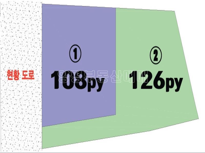 양평군 양서면 제1종주거토지_1