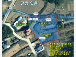 양평군 옥천면 용천리 농림지역,농업진흥지 (전)_썸네일_24