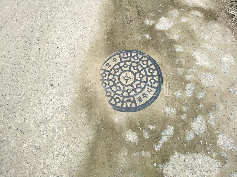 경기도 광주시 삼합리 계획관리_1