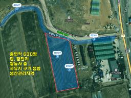 경기 영주시 홍천면 이포i.c 인근 토지_썸네일_5