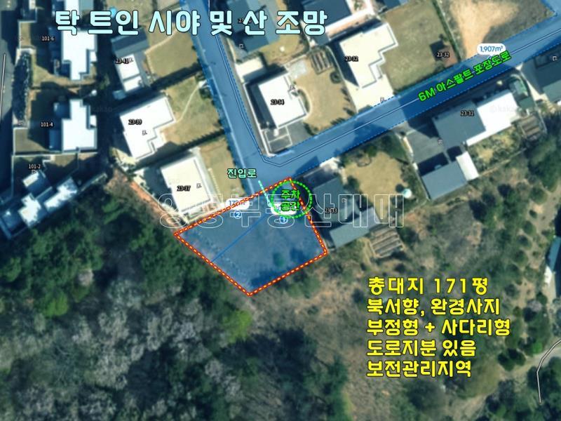 양평군 양서면 잘다듬어지고 전망좋은 토지_21