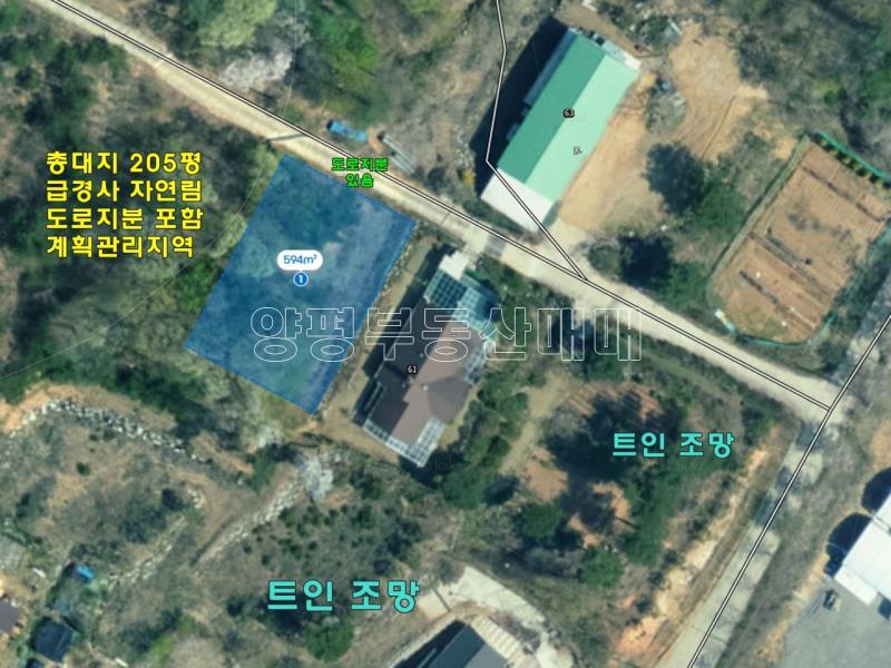 양평군 양서면 목왕리 전망좋은토지_19