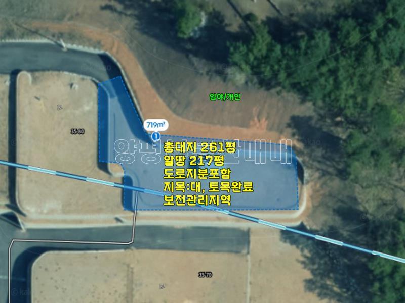 양평군 양서면 복포리 청계산의아침_21