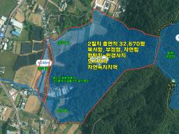 홍천군 북방면 중화계리 평당15만원