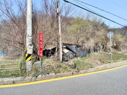 양평군 양서면 목왕리 전 평탄지이며 완만한경사_썸네일_8